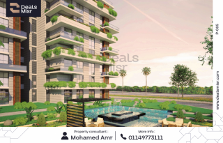 شقة للبيع 111 متر R8 العاصمة الإدارية DEJOYA