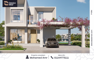 شاليه للبيع 240 متر راس الحكمة SOUL