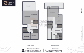 اير بلوك فيلا للبيع Sea shell رأس الحكمة 729 متر