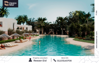 شاليه للبيع 85 متر راس الحكمة Inertia