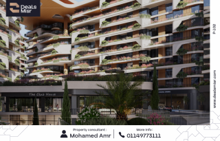 شقه للبيع 197م سموحه The One