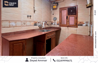 شقه للبيع 120م لوران متفرع من الاقبال