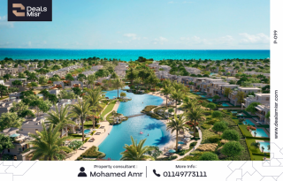 تاون هاوس للبيع 262 متر رأس الحكمة SOUL