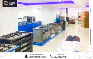 محل للبيع 405م الابراهيمية شارع بورسعيد