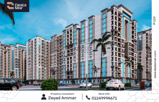 شقه للبيع 145 متر سموحه مروج البارون