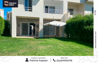 شاليه للبيع أمواج 144 متر