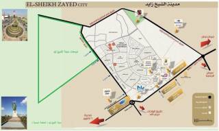 ارض للبيع بالشيخ زايد مشروع دياموسيتى خلف رويال سيتى
