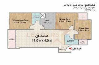 شقة للايجار 175 متر سموحه 14 مايو الرئيسي