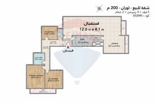 شقة للبيع 200 متر لوران متفرع من ش الإقبال