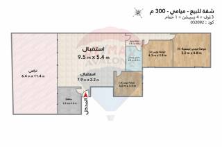 شقة للبيع 300 متر ميامي شارع 45