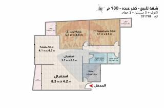 شقة للبيع 180 متر كفر عبده ش سكينة بنت الحسين