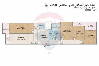 شقة للبيع 220 متر ستانلي ش مصطفى أبو هيف