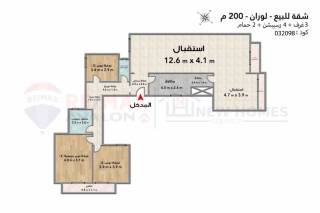 شقة للبيع 200 متر لوران متفرع من ش الإقبال