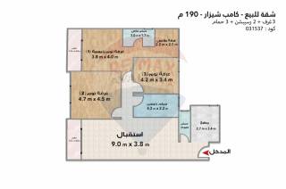 شقة للبيع 190 متر كامب شيزار خطوات من البحر