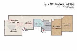 شقة للبيع 150 متر وابور المياه جلال الدين الدسوقي