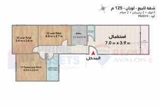 شقة للبيع 125 متر لوران ش ابو قير