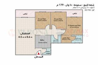 شقة للبيع 179 متر سموحة THE ONE