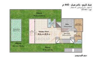 فيلا ستاند الون كورنر للبيع 440 متر بالم هيلز اسكندرية