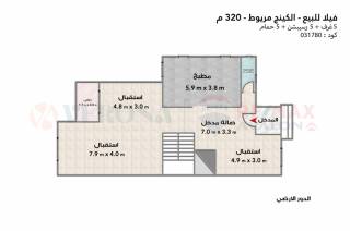 فيلا للايجار بكمبوند اليكس ويست