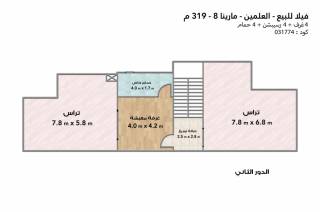 فيلا للبيع في مارينا أول صف على البحر