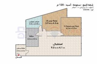 شقة للبيع 120 متر سموحة مدينة اسيد