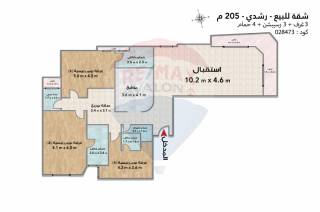 شقة للبيع 205 متر رشدي ش المعسكر الروماني عمارة براند