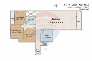 شقة للبيع 217 متر جليم ش أبو قير