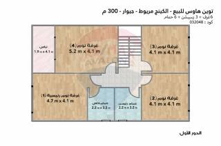 فيلا دوبلكس للايجار المفروش 400 متر الكينج مريوط