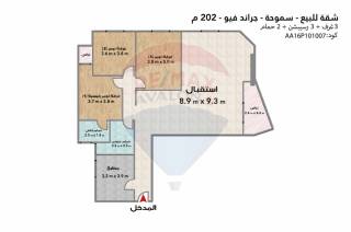 شقة للبيع 202 متر سموحة جراند فيو