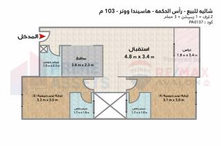 شاليه للبيع هاسيندا ووترز رأس الحكمة 103 م