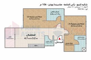 شاليه بورتو جولف باي ب 350 الف فقط