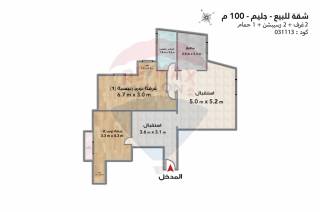 شقة للبيع 100 متر جليم ش أحمد فتحي