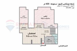 شقة دوبلكس للبيع 420 متر سموحة ش فوزي معاذ