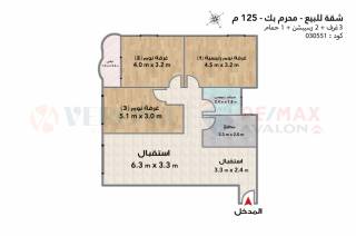 شقة للبيع 125 متر محرم بك ش زين العابدين