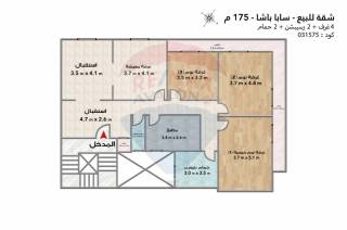 شقة للبيع 175 متر سابا باشا بجوار معهد ايجوث