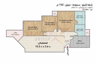 شقة للبيع 152 متر سموحة مروج