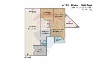 شقة للإيجار 186 متر سموحة كومباوند الصيادلة