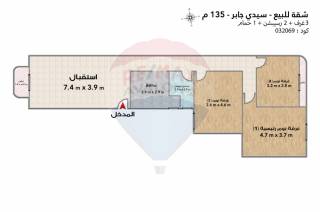 شقة للبيع 135 متر سيدي جابر علي الترام مباشرة