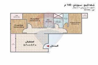 شقة للبيع 140 متر سبورتنج متفرع من البحر