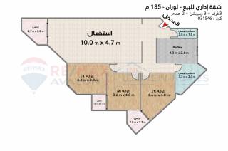 شقة اداري للبيع 185 متر لوران ش شعراوي