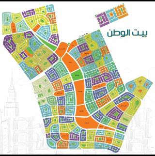 656م ارض للبيع ببيت الوطن الحي الرابع
