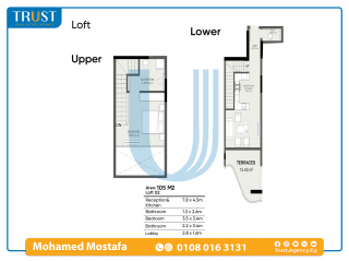 شقة للبيع 105م سموحة كمبوند The One