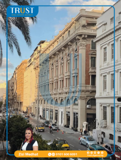 محل 20 متر للبيع محطة الرمل السعر 2000000 مليون