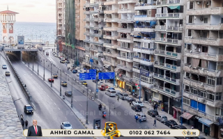 مقرإدارى مجهز للايجار 120 متر العصافرة بحرى ش 45