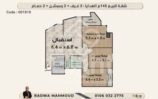 محل للبيع 22 متر الهدايا على الترام مباشرة