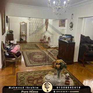 شقة للبيع 260 متر بولكلى