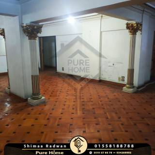 شقة للبيع 160 متر جليم