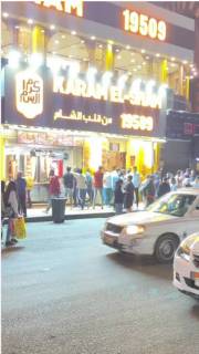 محل 300م للايجار في ش محمد فريد الرءيسي في وسط الب