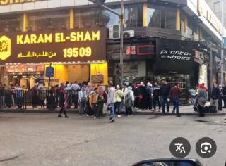 اول مول فى قلب ال r7 باقل الاسعار