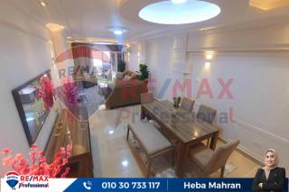 شقة للبيع 110 متر ب الابراهيميه متفرع من اللاجيتيه